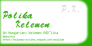 polika kelemen business card